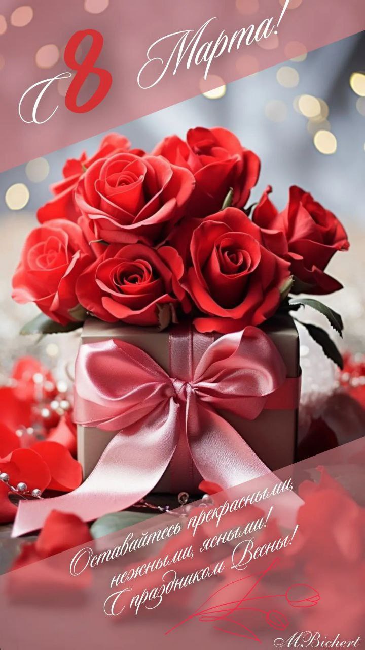 Картинка вверху экрана