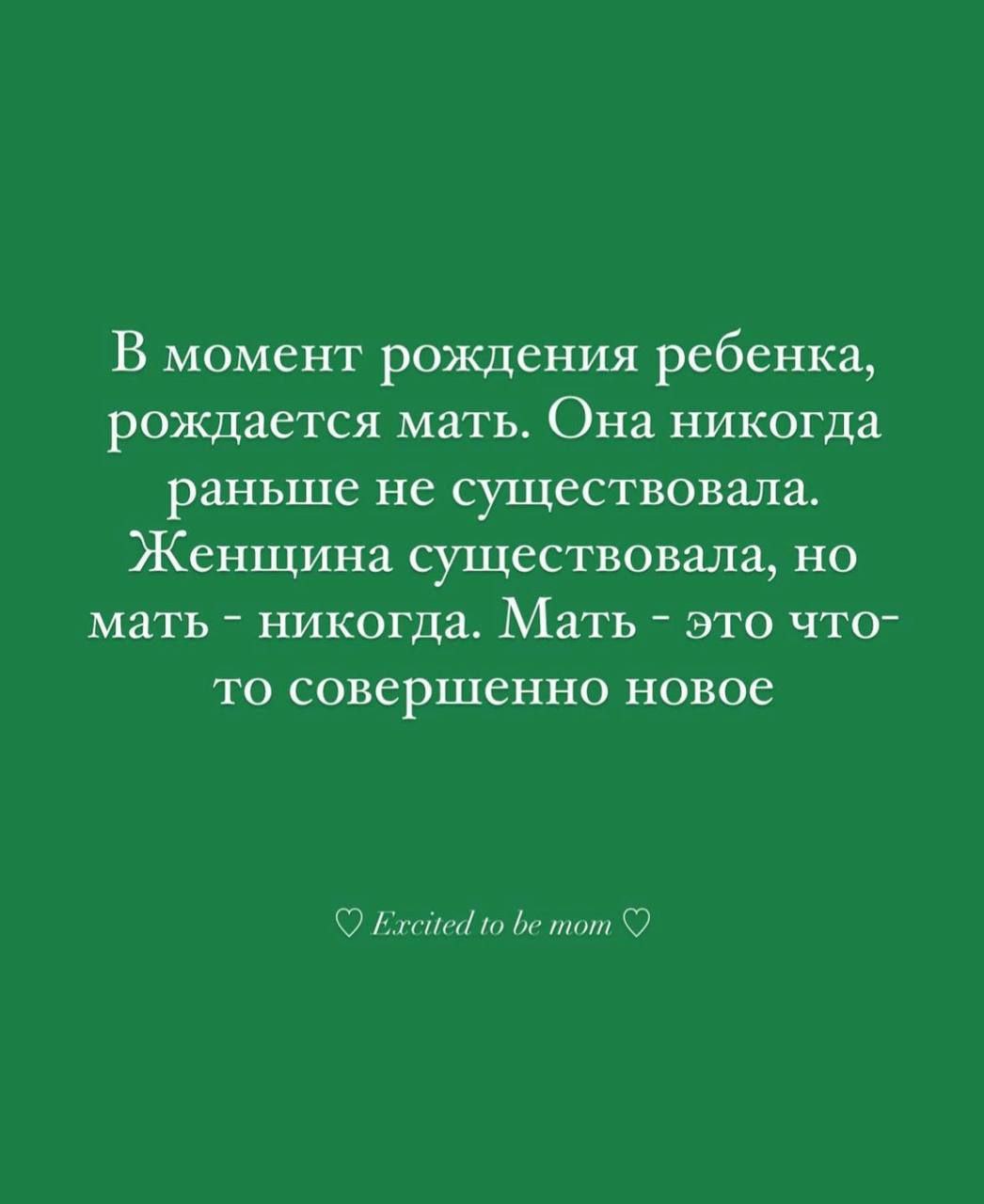 Картинка вверху экрана